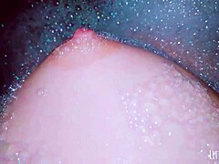 Small Tits Bath