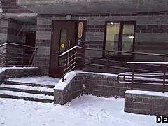 shaved pussy payment