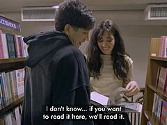 library bookworm domination