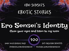 ero sensei audio