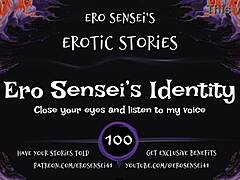 ero sensei audio