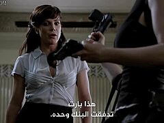 arabic femme fatales