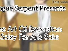 Art Deception Trick