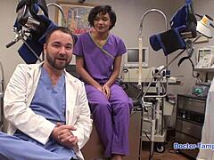 latina smuggling bust