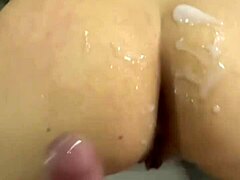 Huge Ass Jizz