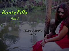 Telugu Audio Story