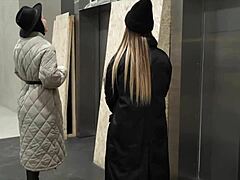 Strapon Neighbor Dom