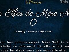 french elf strip
