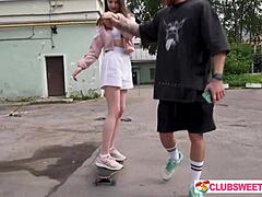 Anal Skater Ride