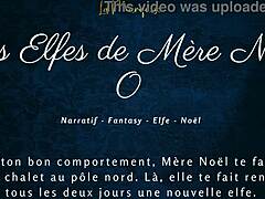 french elf strip
