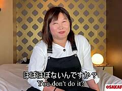 Chubby Squirter Orgasm