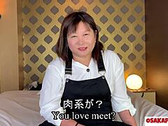 Chubby Squirter Orgasm