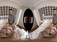 milf pov riding