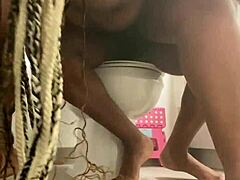 Remi Toilet BBC