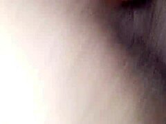 Creamy Pussy