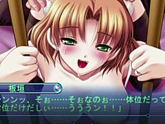 Blonde Cheerleader Fetish