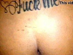 Ass Bareback Cum