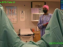 Cum Clinic Extraction