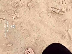 Sand Foot Play