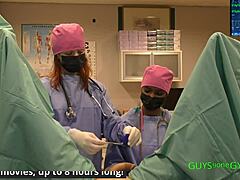 Cum Clinic Extraction