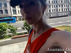 body flash cock kiss