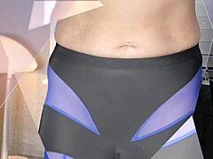 Latina Casting Tease