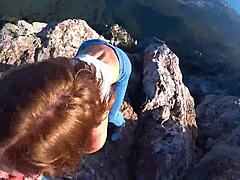 Cliff Fuck Mia