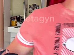 Neighbor Hard Fuck