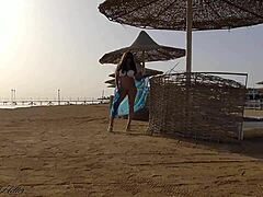 Pantyless Beach Flash