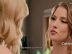 strip maid squirting