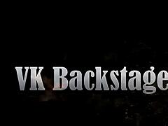 엉덩이에서 입으로