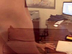 Interview Jerk Facial