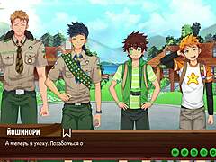 camp friends welcome