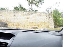 Latinas Big Ass Fuck