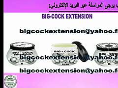 big cock extension