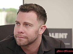 Office Bubble Butt Pound