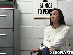 Caught Fucked Officer