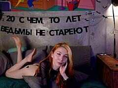 striptease dildo fuck