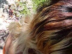 Mexicana Public Suck