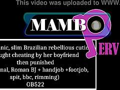 punished brazilian dap