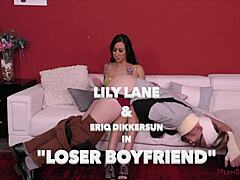 boyfriend ass worship