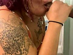 Throat Poke Vid