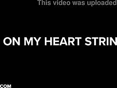 Suggestive Machine Ride