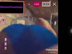 Twerking Ebony Ass