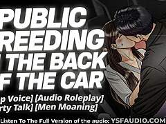 Theater Breeding Moans