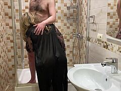 Bathroom Cock Fuck