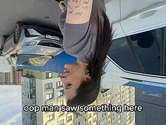 Tattooed Bus Pussy Feast