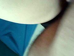 Curvy Mature Ass 🍑
