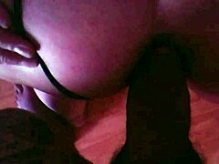 Portuguese Milf Anal