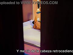 masturbation watched